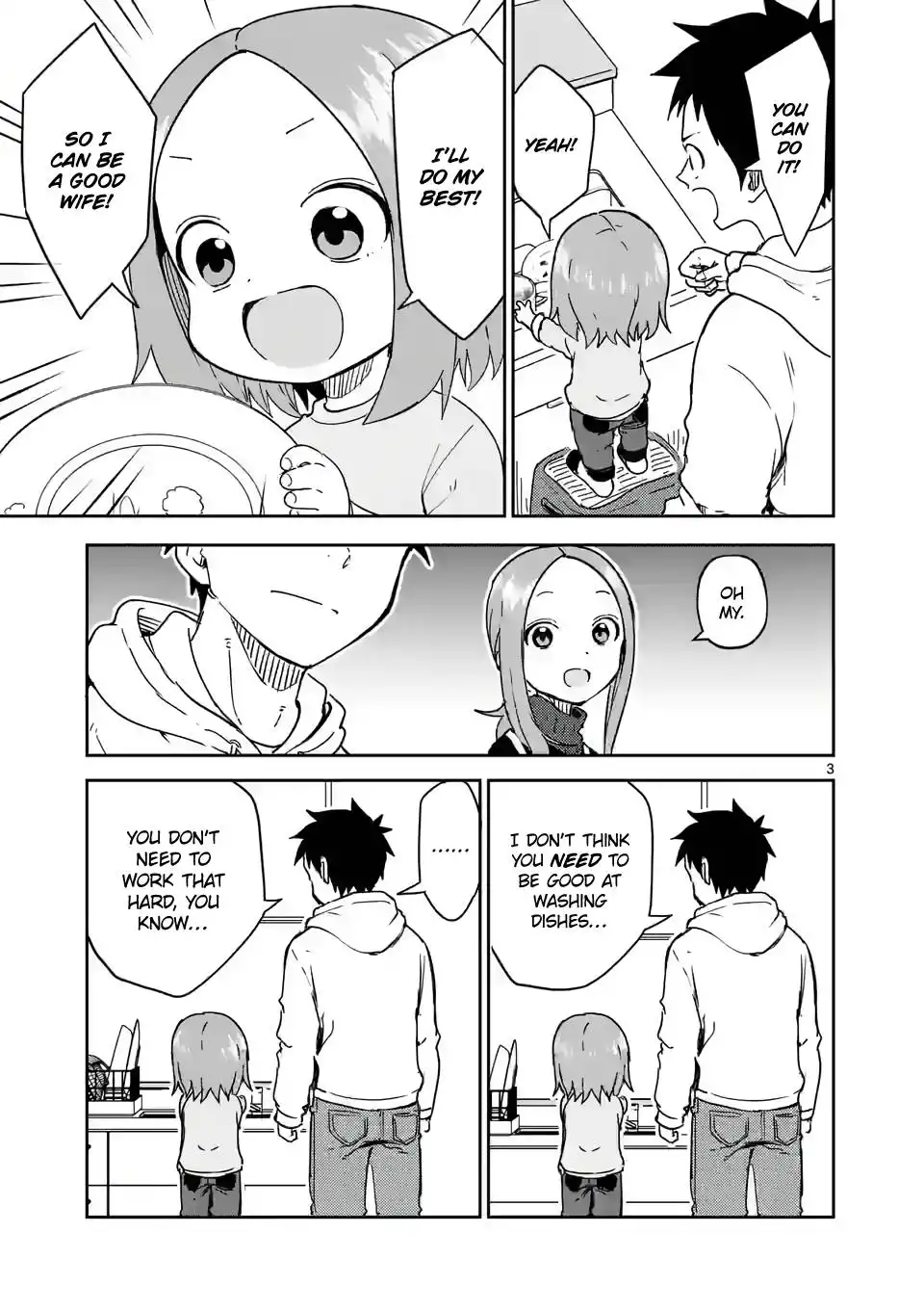 Karakai Jouzu no (Moto) Takagi-san Chapter 260 3